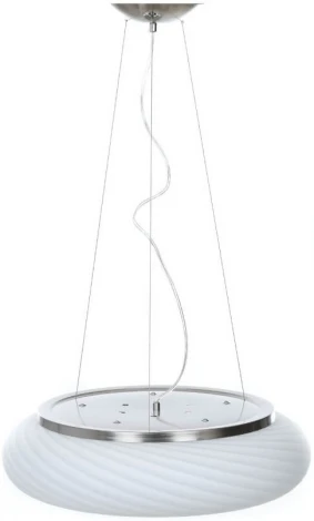 Подвесной светильник Lumina Deco Monarte LDP 1105-480 WT