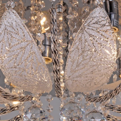 Потолочная люстра с пультом Reluce 55723-0.3-05