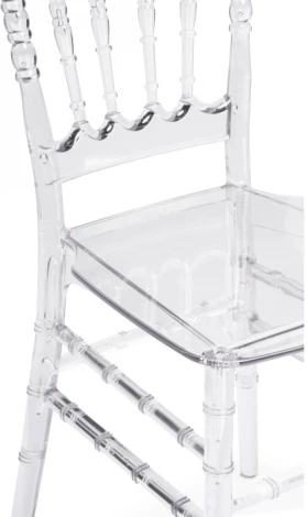 Пластиковый стул Woodville Chiavari white 15439