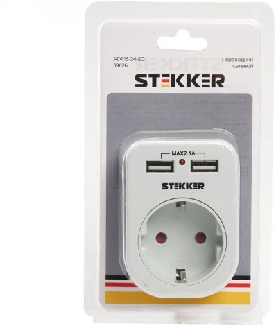 Адаптер переходник с заземлением и 2xUSB (белый) Stekker 39626