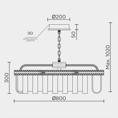 Подвесная люстра светодиодная с пультом Modelux ML.9542.800 GD