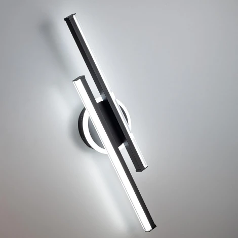 Настенный светильник светодиодный с выключателем Citilux Trent CL203521