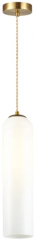 Подвесной светильник Odeon Light Vosti 4642/1 (220V, на проводе, круглые)