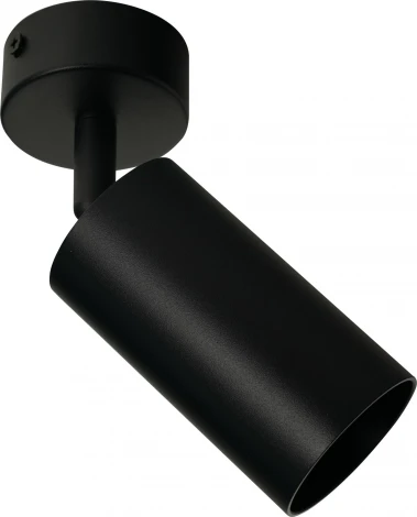 Спот Brizzi Aras BR08076