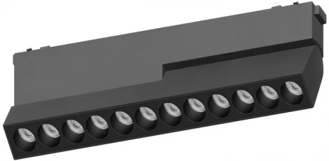 Светильник трековый Downlight магнитный 48V Aployt Magnetic track 48 APL.0104.00.20 (LED)