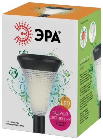 Грунтовый светильник Эра SL-PL31