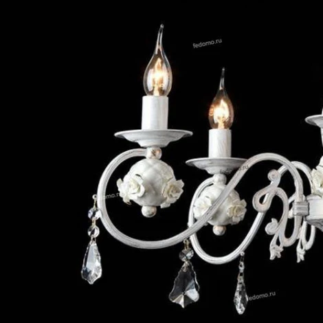 Подвесная люстра Freya Faberge FR3218-PL-05-WG