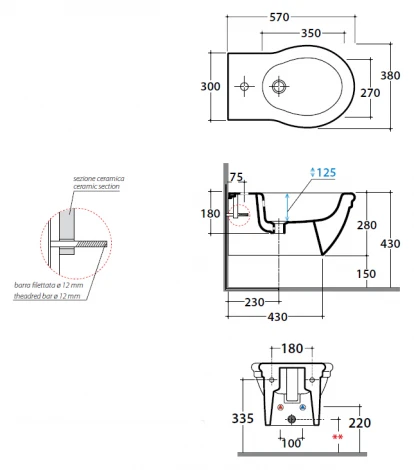 Биде подвесное Globo Paestum PAS10.BI*1