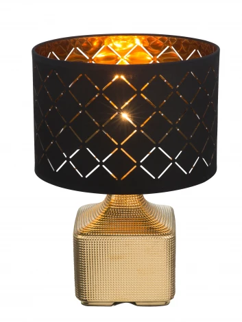 Интерьерная настольная лампа Globo Mirauea 21612
