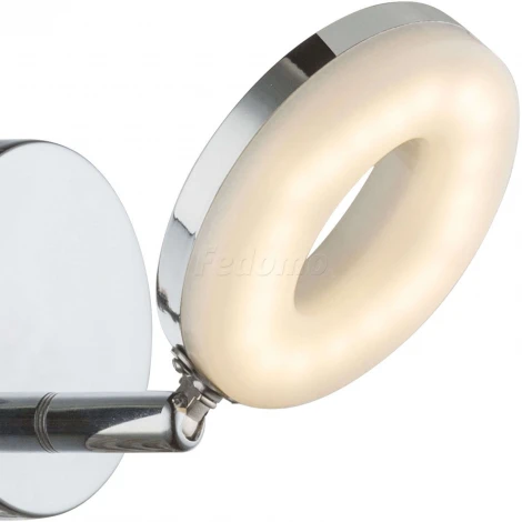 Спот Globo Penelope 56121-1