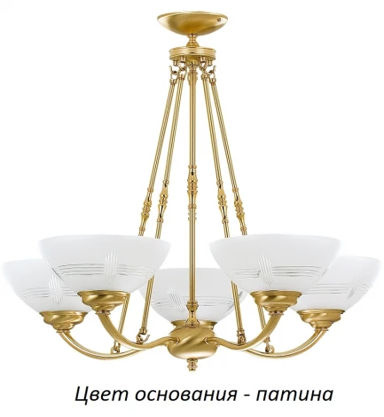 Потолочная люстра Kutek Rovato ROV-ZW-5(P)