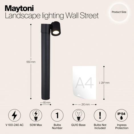 Наземный светильник Maytoni Wall Street O010FL-01B (220V, IP54)