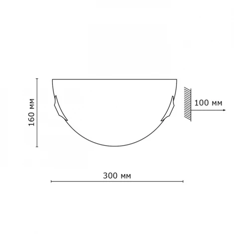 Настенный светильник Sonex Quadro White 062