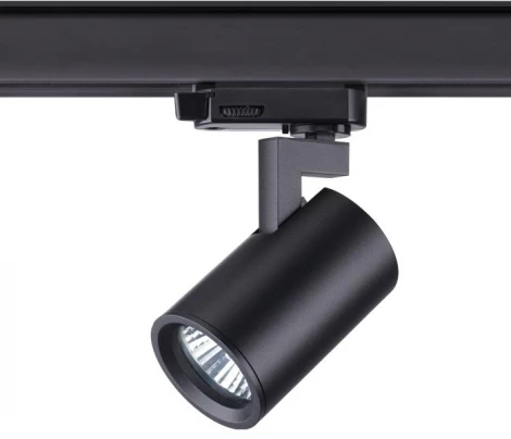 Трековый светильник Novotech Gusto 370649 (220V)