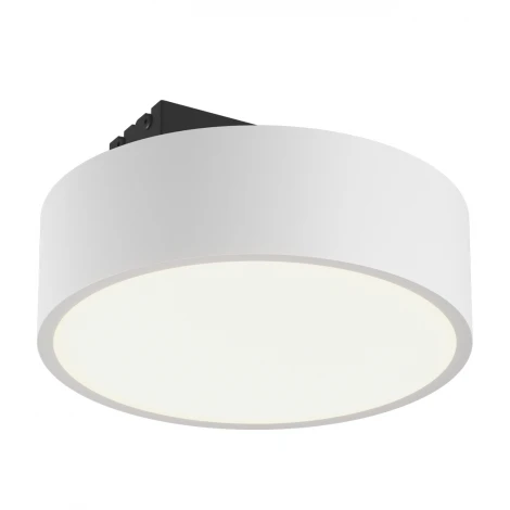 Потолочный светильник уличный DesignLed IMD IMD-YA-0020AR-WH-WW