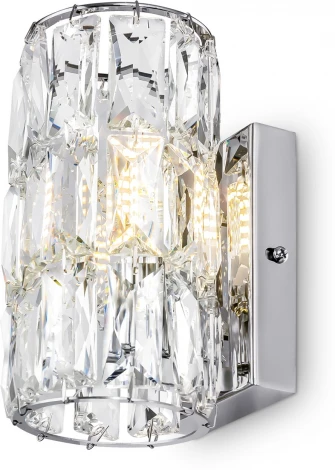 Настенный светильник Maytoni Talento DIA008WL-1CH (220V)