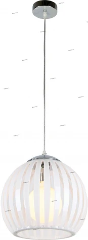 Подвесной светильник Lussole Lgo Hockessin LSP-0158