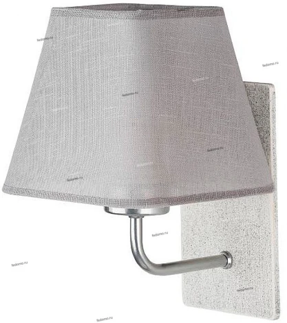 TK Lighting Emma Future 206