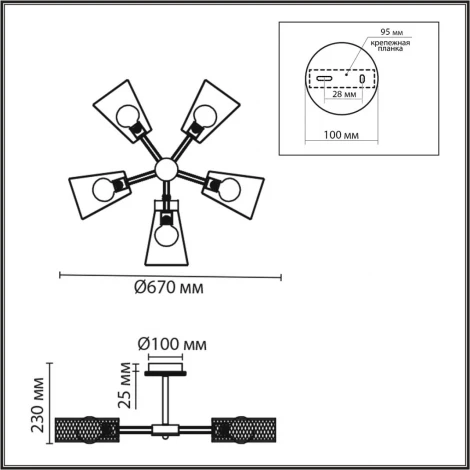 Потолочная люстра на штанге Lumion Irma 8246/5C белый, металл/дерево Е27 5*60W 220V