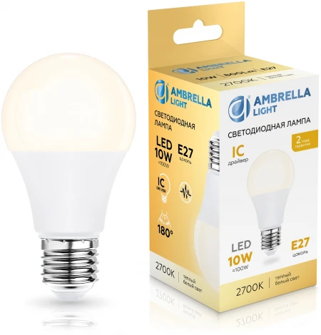 Лампа светодиодная Лон A60 10W 2700K Ambrella Bulbing 601003