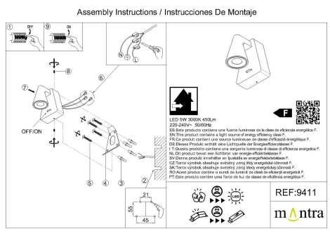 Настенный светильник светодиодный Mantra Africa 9411