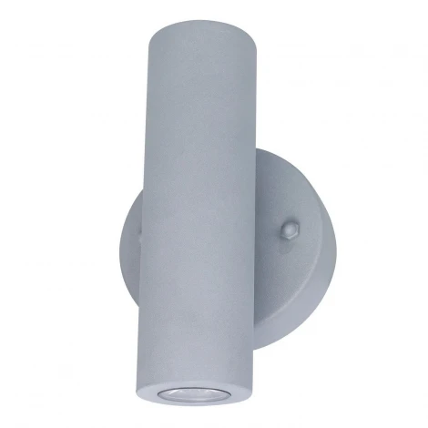 Архитектурная подсветка Paulmann Profi Facula 99778