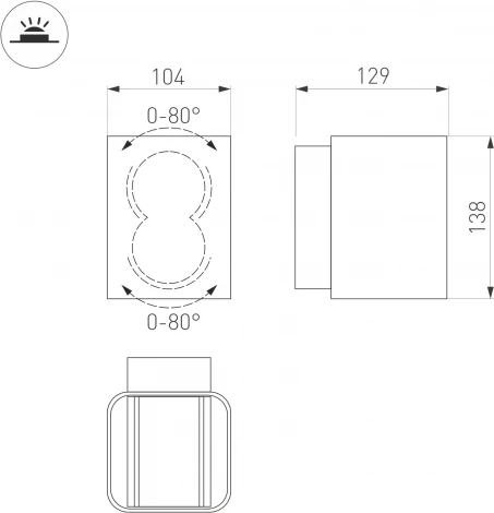 Светильник LGD-WALL-VARIO-S104x129-2x6W Day4000 (BK, 1-80 deg) (Arlight, IP54 Металл, 3 года) 046428