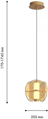 Подвесной светильник Favourite Fada 4624-1P (LED, 220V, на проводе, круглые)