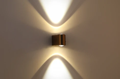 Настенный светильник Zortes Scoup ZRS.1823.02