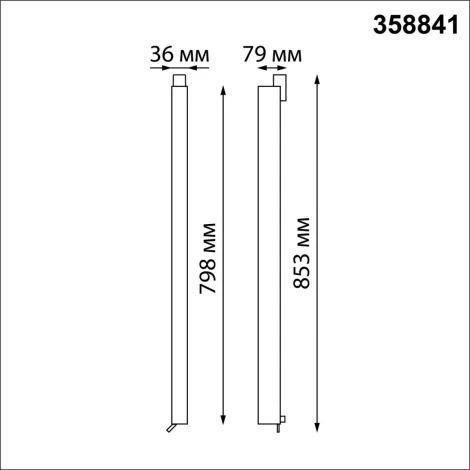 Трековый светильник Novotech Iter 358841