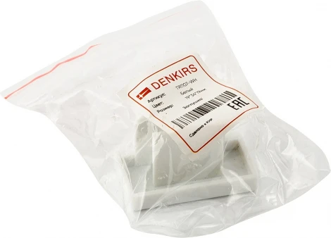Заглушка Denkirs DK Track White TR1107-WH