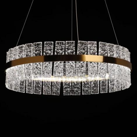 Подвесной светильник De City Бриз 111019901