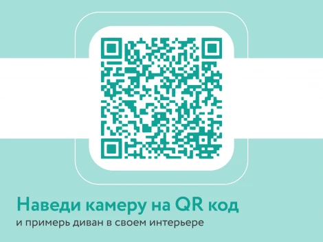 Диван угловой синий D1 Корсо AAA41378005 Premier 21