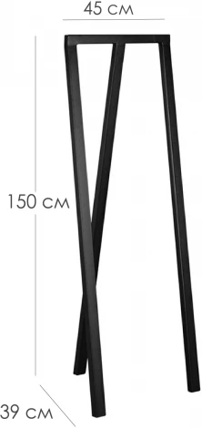 Вешалка R-Home Loft №16