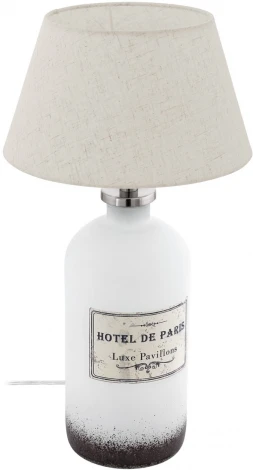 Интерьерная настольная лампа Eglo Roseddal 49663