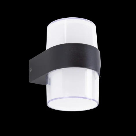 Настенный светильник уличный Citilux CLU0009R (LED, 220V, круглые, IP54)