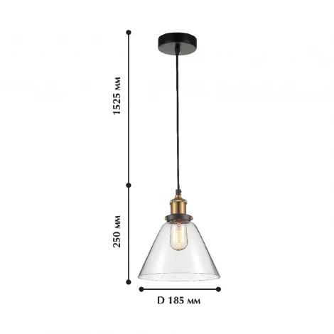 Подвесной светильник Favourite Cascabel 1875-1P