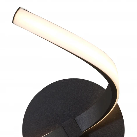 Настенный светильник Mantra Nur 5830 (LED, 220V, диммер)