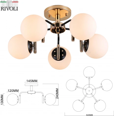 Люстра потолочная на штанге Valencia 9091-305 5 * Е27 40 Вт