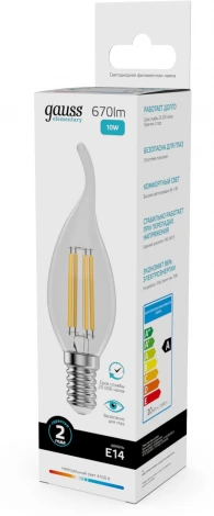 Лампочка светодиодная филаментная Gauss Filament Elementary 42120 Свеча на ветру 10W 670lm 4100К Е14 LED