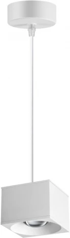 Подвесной светильник Novotech Over 358657 (LED, 220V, на проводе, куб)