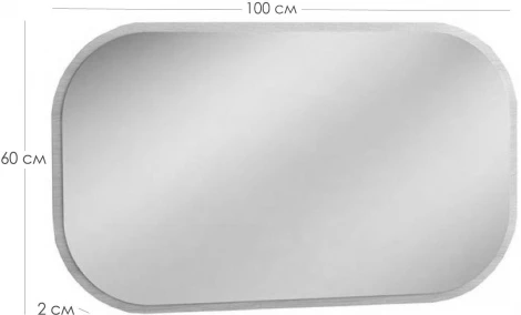 Зеркало R-Home для комода Сканди Жемчужно-белый