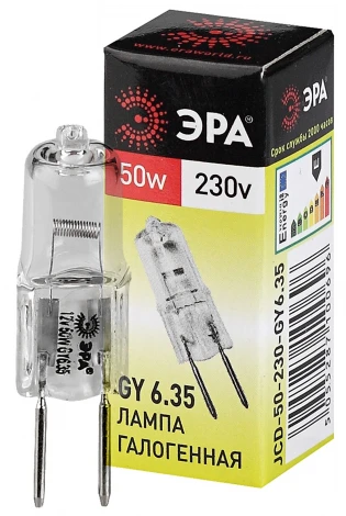 Лампочка галогеновая GY6.35 50W ЭРА GY6.35-JCD-50W-230V