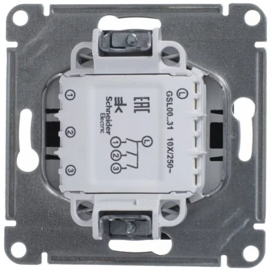 Выключатель встраиваемый трехклавишный (антрацит) Systeme Electric Glossa GSL000731