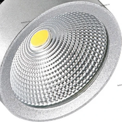 Horoz Milano HL837L (018-008-0013) silver