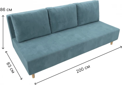 Диван прямой Лига-033 (Бирюзовый/Велюр) Лига Диванов арт.121089