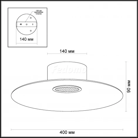 Потолочная люстра Odeon Light Mona 3995/21CL