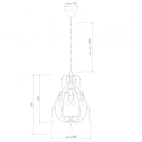 Подвесной светильник Covali JPL-24628А