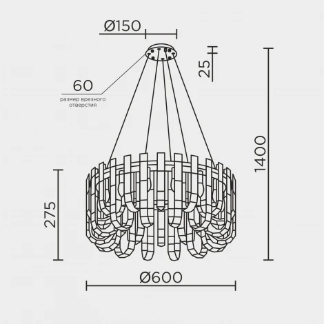 Подвесная люстра хрустальная Modelux ML.6621.14 BS-SM