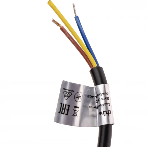 Прожектор уличный светодиодный duwi 25062 3